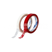 3M 629 便當包裝膠帶